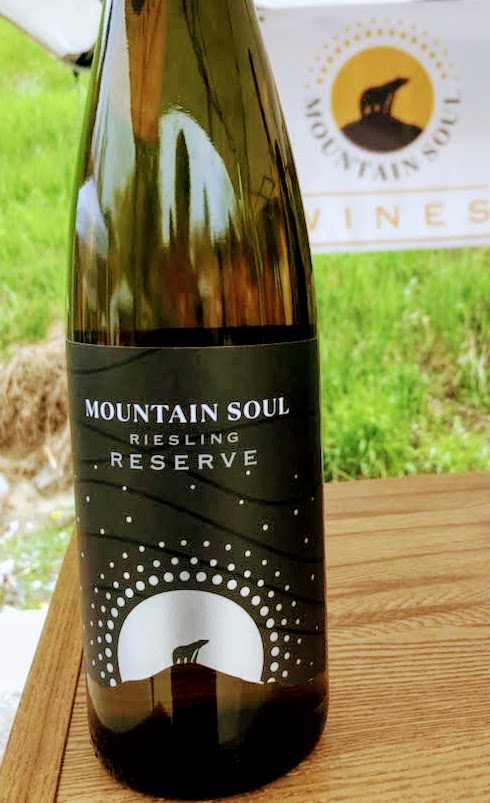 2020 Riesling Reserve